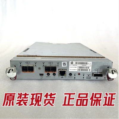 MSA2040SAS控制器738367-001