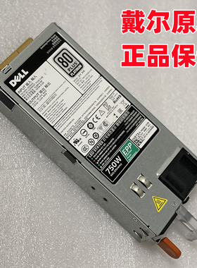 Dell R530/R630/R730/R730XD/T430/T630 750W电源00XW8W E750W-S1