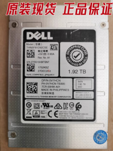 1.92TB 1.92T 2.5 SSD R740 DELL SATA企业级固态硬盘R730 0V7HCN