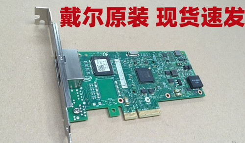 DELLI350-T27MJH5千兆网卡