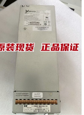 HP MSA2000 P2000 G2 545764-001 YM-3571A 直流电源 545831-001
