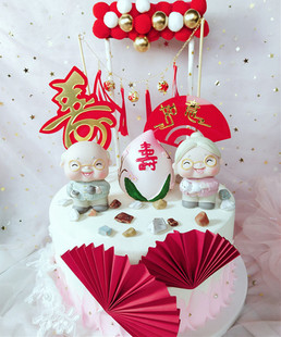 饰老人寿桃寿星公婆摆件福如东海寿比南山生日插件 寿公寿婆蛋糕装