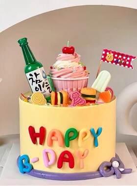 韩式ins风纸杯蛋糕装饰生日小旗子插件樱桃蜡烛汉堡雪糕酒瓶装扮
