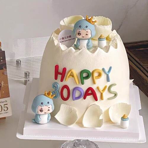 网红多巴胺软胶蛇宝宝彩色字母HB满月生日蛋糕装饰烘焙装扮插件
