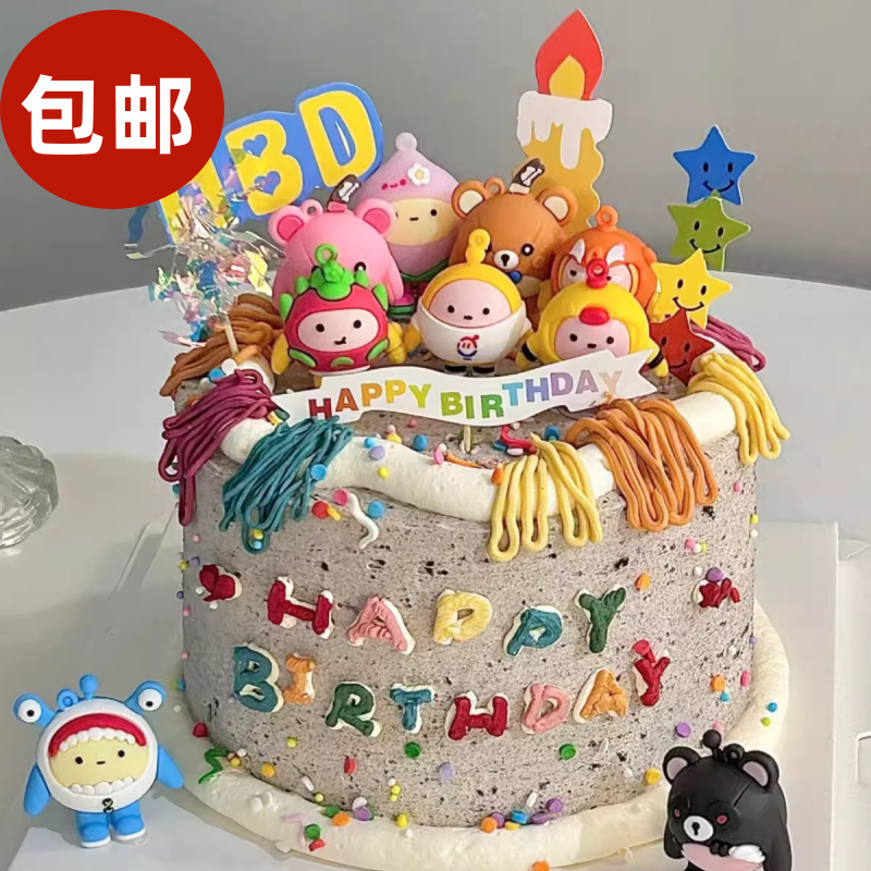 包邮网红蛋宝公仔蛋糕装饰摆件儿童男孩生日派对甜品台烘焙插件,节庆用品/礼品,节日装扮用品,淘宝优惠券,粉丝福利购,淘宝优惠卷