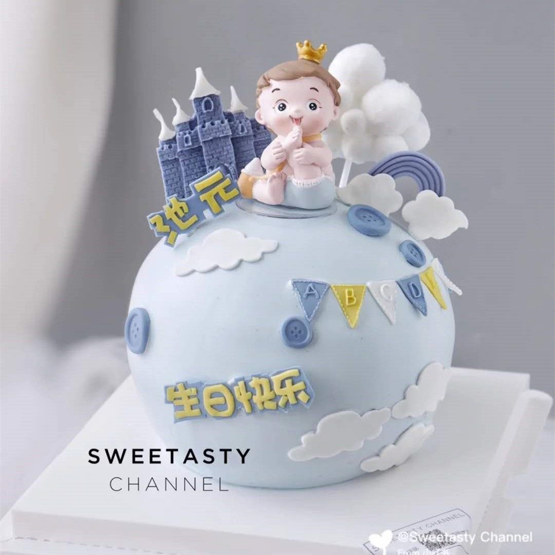 烘焙蛋糕装饰 抱奶瓶生日蛋糕装饰树脂摆件满月宝宝周岁满月装饰