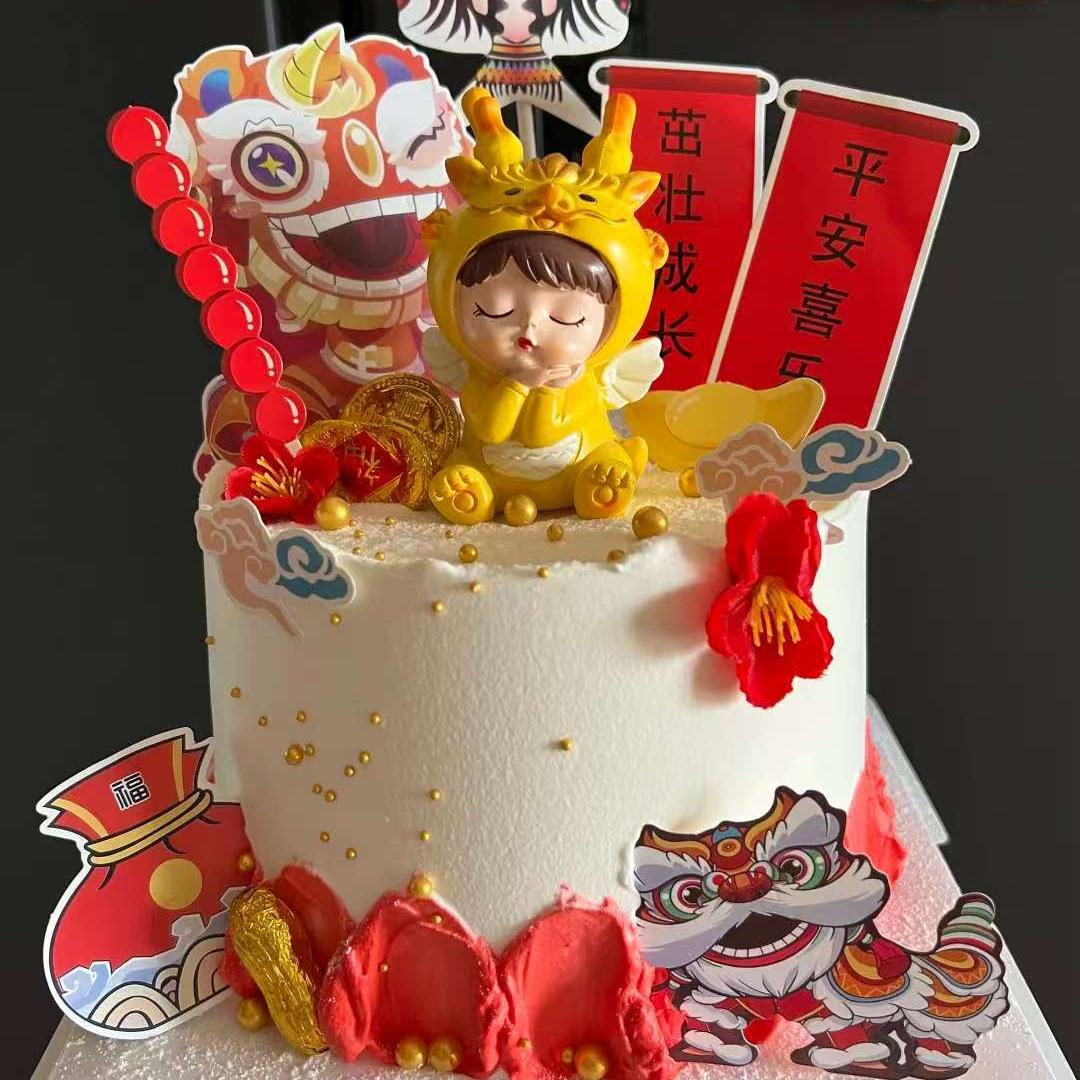 龙宝宝生日蛋糕装饰摆件网红创意龙宝宝百天满月周岁烘焙配件插件
