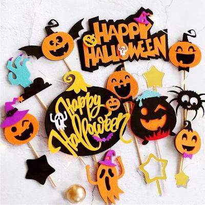 万圣节烘焙蛋糕装饰 毛毡南瓜幽灵女巫Halloween插牌插件派对装扮