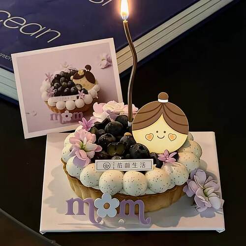 网红母亲节盘挞蛋糕装饰插件紫色mom亚克力妈妈生日蛋糕装扮摆件 - 封面