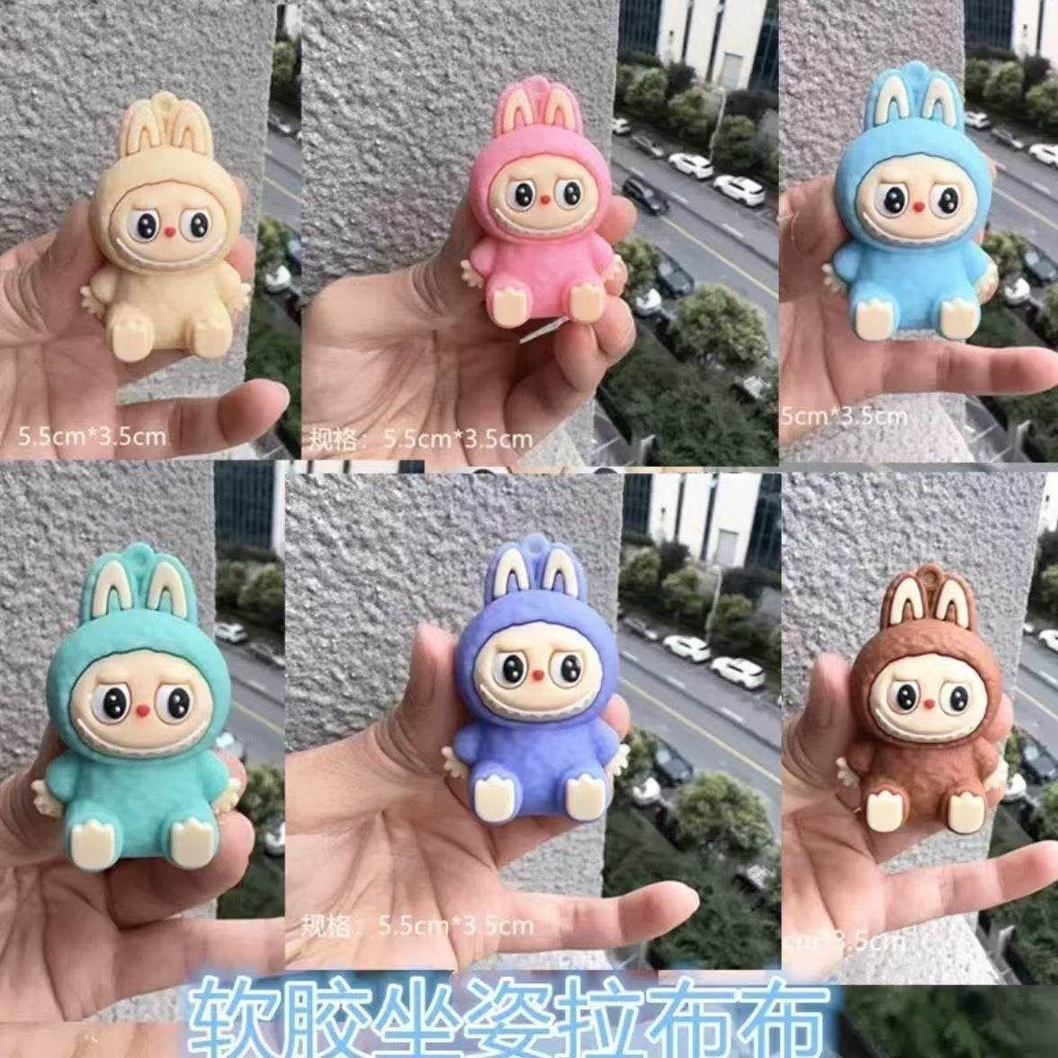 网红可爱la布布桌边摆件饰品萌萌布布拉拉装饰玩偶装饰,玩具/童车/益智/积木/模型,其它玩具,淘宝优惠券,粉丝福利购,淘宝优惠卷