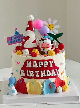 牛宝宝生日蛋糕装饰摆件小牛2周岁二岁两岁满月百天插件布置插牌