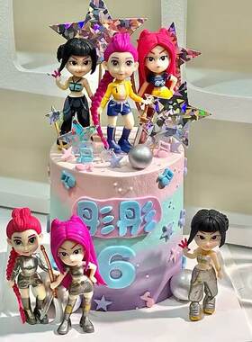 网红Q版6款K猎魔女团蛋糕装饰手办娃娃露米米拉佐伊公仔玩具摆件