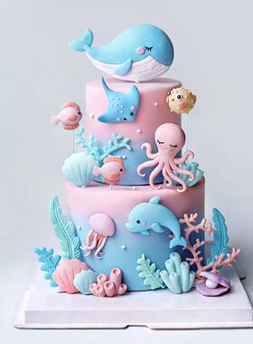 网红烘焙海洋生日蛋糕装饰摆件鲸鱼八爪魔鬼鱼海豚水母贝壳插件