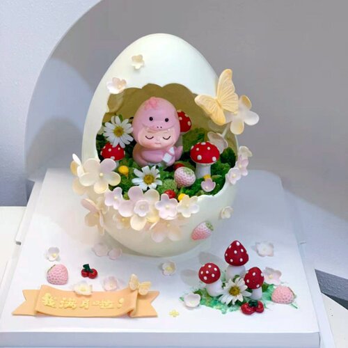 网红烘焙蛋糕装饰摆件蛋壳破壳可爱蛇宝宝男宝女宝周岁生日插件
