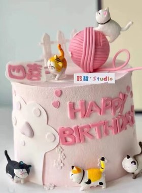 网红可爱小猫咪喵星人生日蛋糕装饰摆件起司铃铛猫猫甜品烘焙装扮