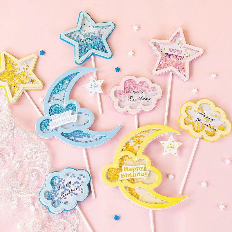 烘焙蛋糕装饰亮片月亮星星生日蛋糕插件派对甜品台装饰云朵插牌,节庆用品/礼品,节日装扮用品,淘宝优惠券,粉丝福利购,淘宝优惠卷