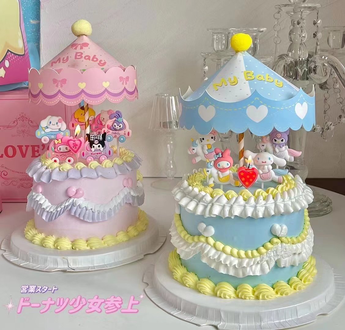 网红旋转木马蛋糕装饰 开小汽车三丽鸥美乐蒂骑马库洛米插件摆件