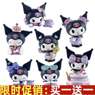 库洛米生日派对系列袋装玩偶潮玩公仔手办桌面摆件蛋糕装饰送礼物