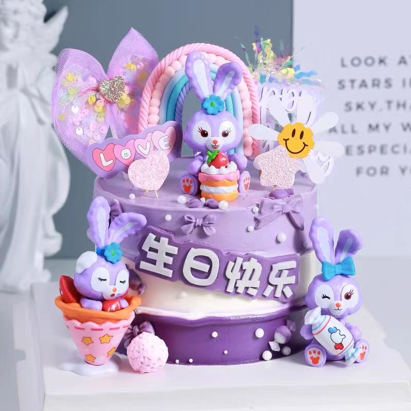 紫色兔子公仔女孩生日蛋糕装饰摆件毛绒小狐狸生日烘焙装扮女孩