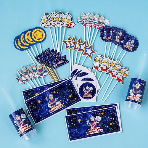 咸蛋超人怪兽甜品台蛋糕装饰推推乐围边儿童生日派对装扮卡通主题