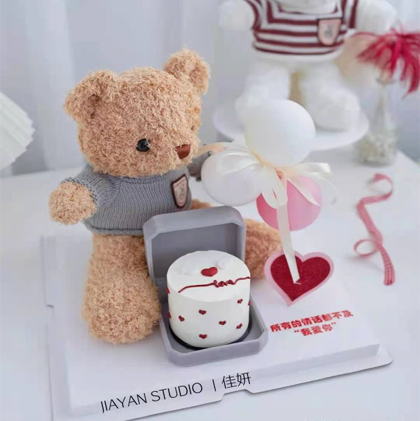 戒指盒摆件插牌蛋糕装饰