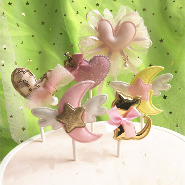 星星皇冠爱心唯美网纱冰淇淋粉色翅膀月亮玫瑰金闪耀蛋糕装饰插件