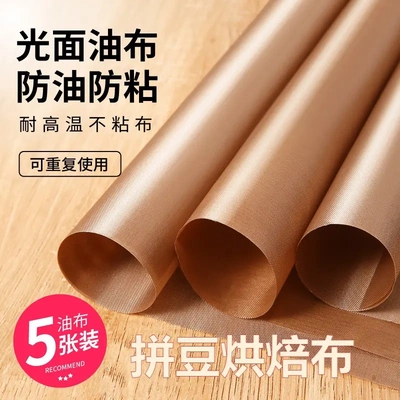 耐高温布油布烘焙特氟龙高温烤箱