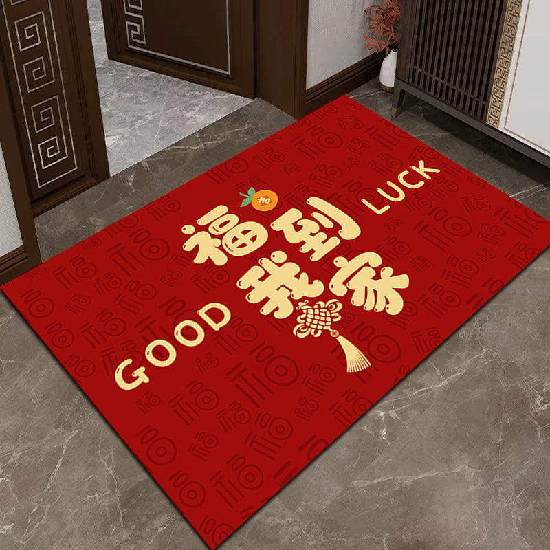 2026马年入户地垫入户门耐脏新年地垫水晶绒脚垫浴室吸水防滑地毯,居家布艺,入户地垫,淘宝优惠券,粉丝福利购,淘宝优惠卷