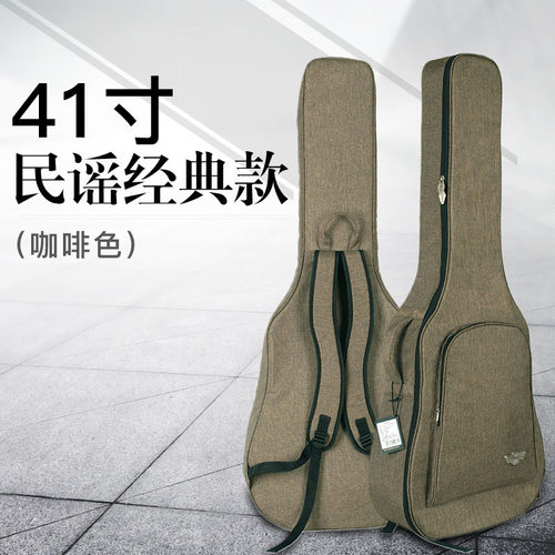 INBOX双织精纺系列贝斯电吉他包