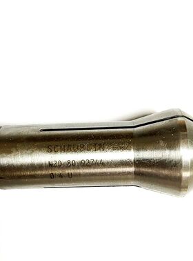 原装瑞士进口肖柏林SCHAUBLIN高精密铣刀刀柄夹头80-92744 W20W25
