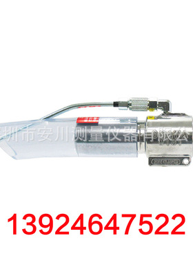 W101-II(不含连接件)吸尘枪OSAWA吹尘枪大泽喷枪-II原装正品