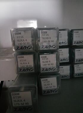 日本MST延长杆  ST16-SLSB6-140-M60 ST20-SLSB8-145-M70现货询价