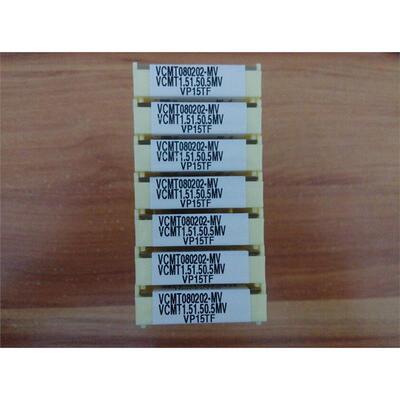 日本三菱数控刀片VCMT080