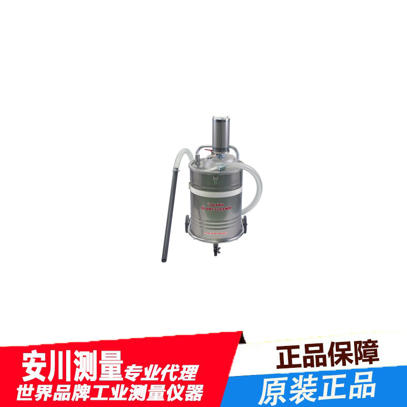 日本OSAWA大泽SC60-38SGW