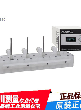 日本HONDA进口本多半导体W-357LM-580流水式清洗机