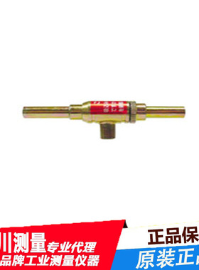 日本大泽OSAWA气动吸尘枪NW501-Ｌ喷枪吸粉枪