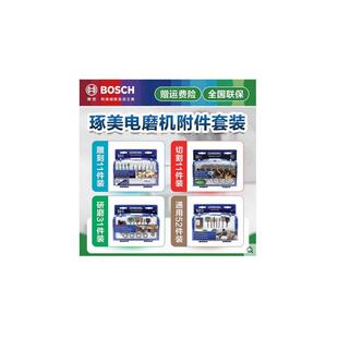 琢美附件 Dremel3000/4000直磨专用配件电磨机雕刻切割抛光