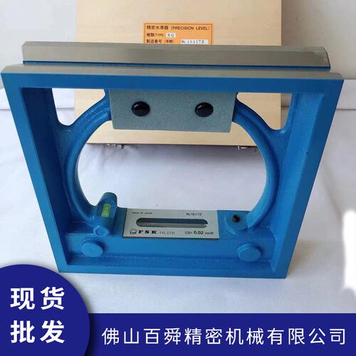日本FSK框式水平仪方型精