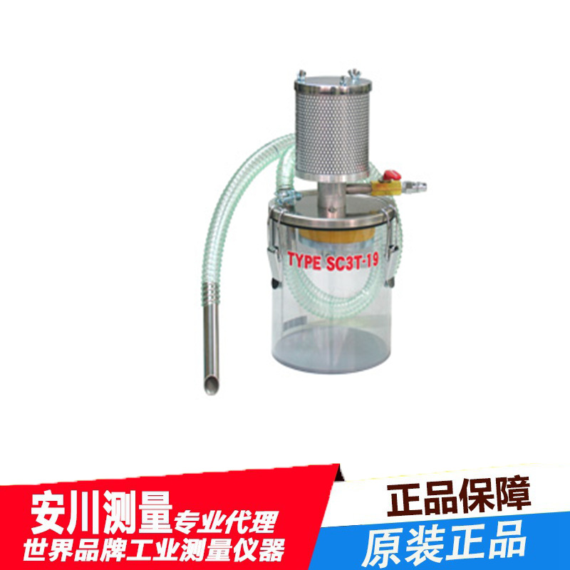 日本OSAWA大泽静音过滤吸