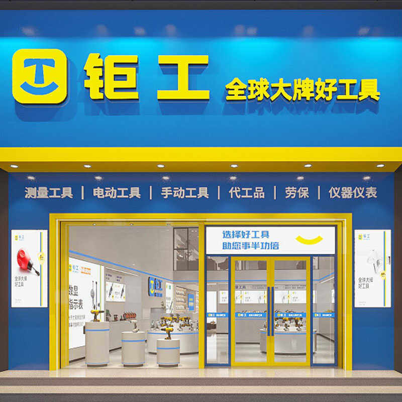 德国wiha威汉电笔进口VDE