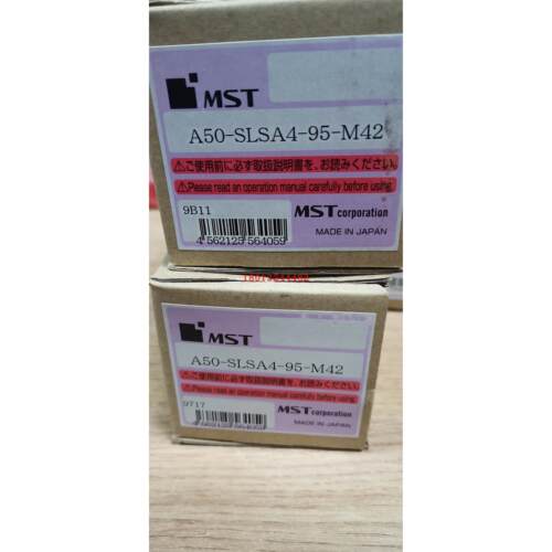 日本MST恩司迪热装热缩刀
