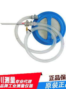 W301-III-LH-20吸尘枪OSAWA吹尘枪大泽喷枪-III日本