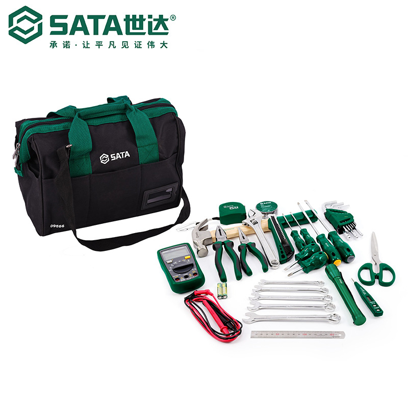 Sata/世达五金工具套装32件便携式安装维修组套09556