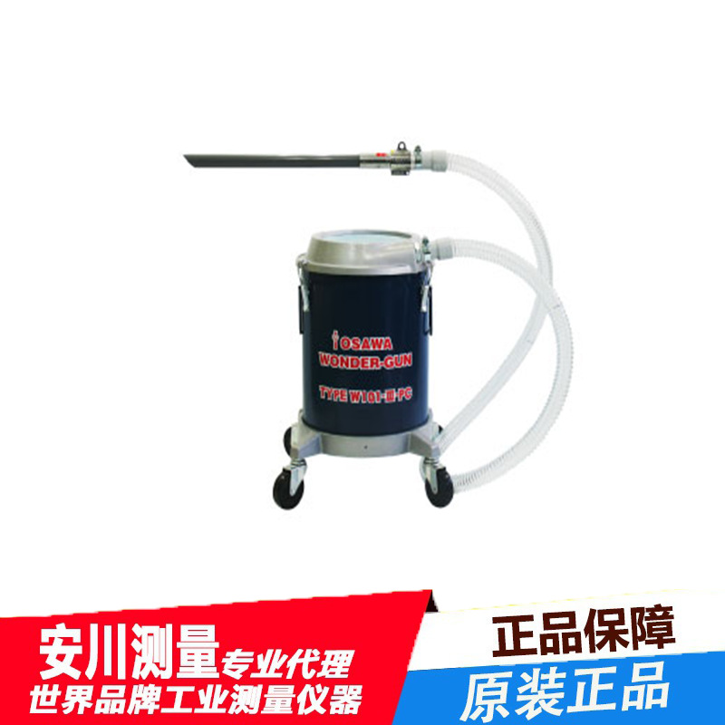 日本W101-Ⅲ-PC大泽OSA气