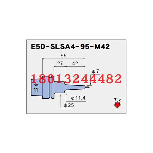 E50-SLSA4-9M42恩司迪T热