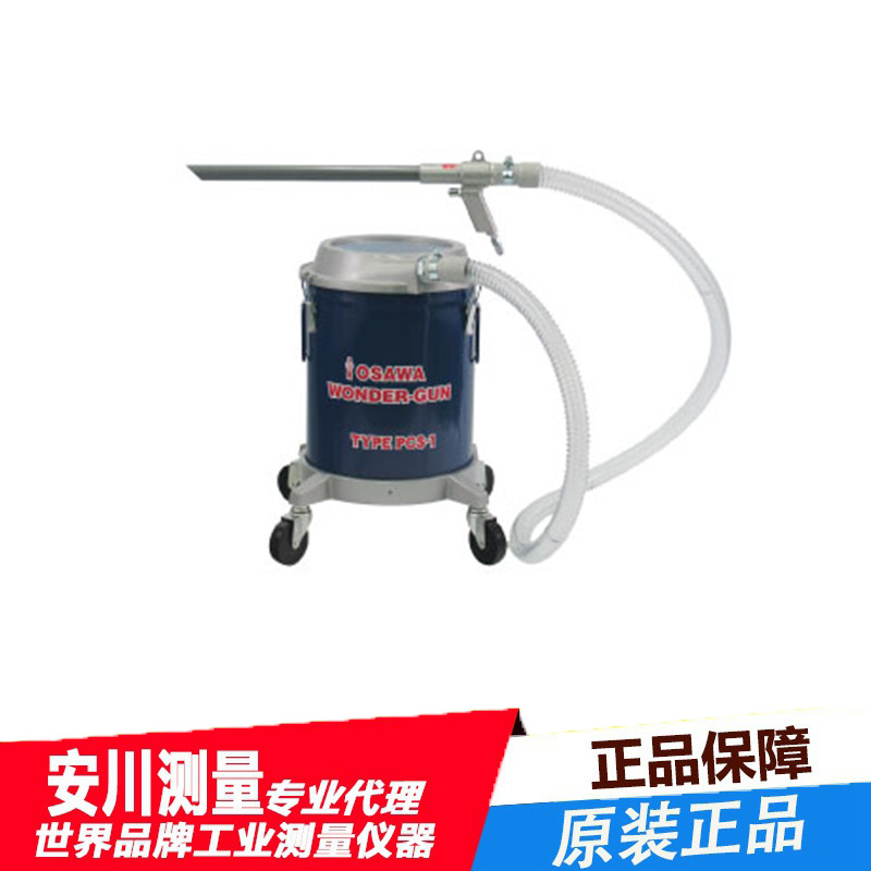 日本W101-LH-PC大泽OSA气