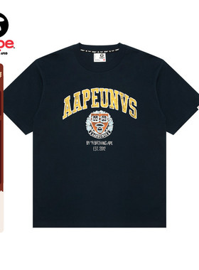 Aape旗舰店男装春夏猿人校园印花休闲潮流短袖T恤1626XXO
