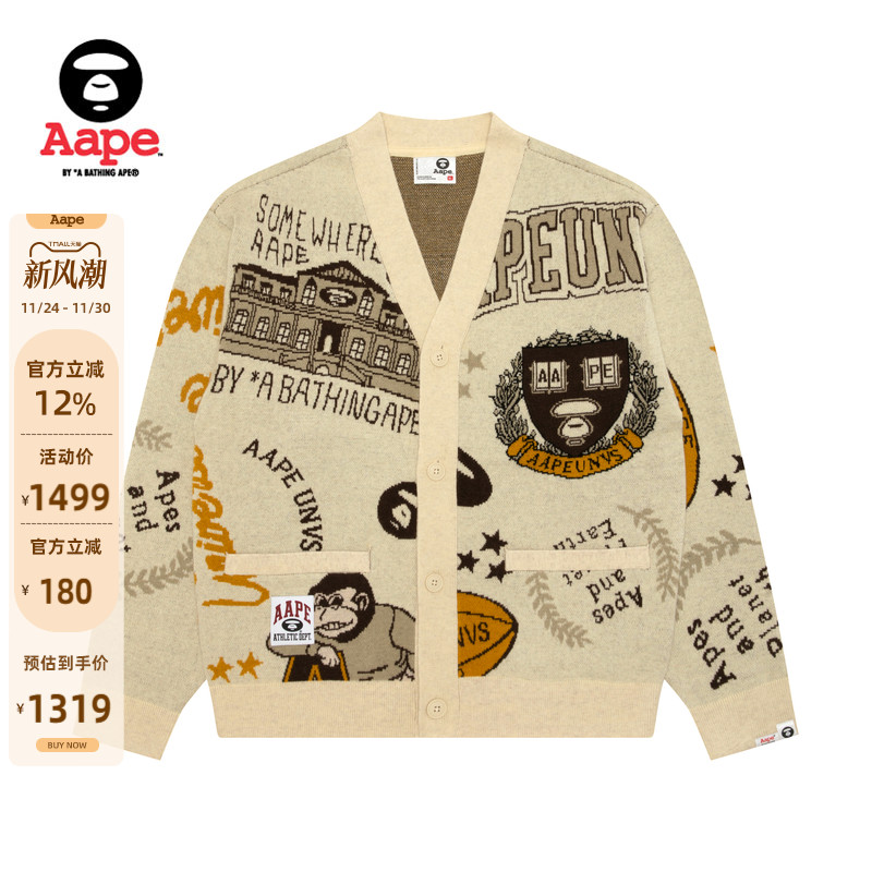 Aape校园提花复古毛衣针织开衫