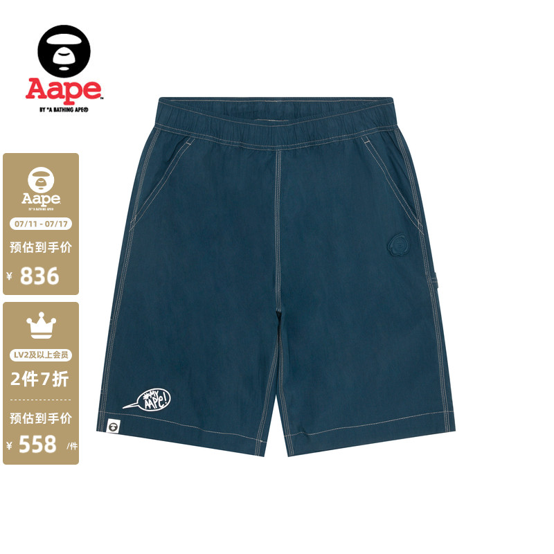Aape旗舰店男装春夏猿人徽章简约潮流休闲短裤B696XXO