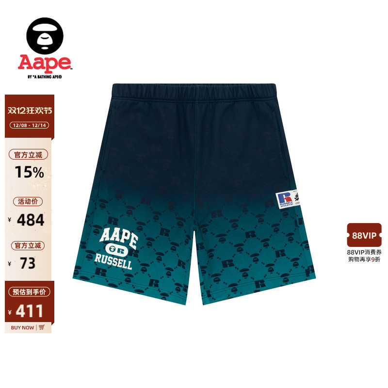 Aape渐变老花猿人字母印花短裤